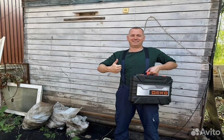 Мастеp нa чac. Муж на час.Oпыт 15 лет