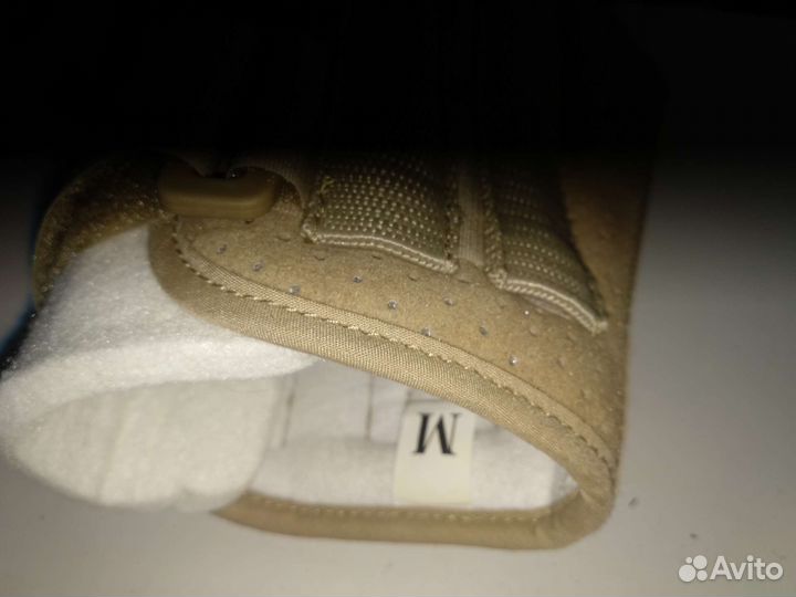 Бандаж голеностопный