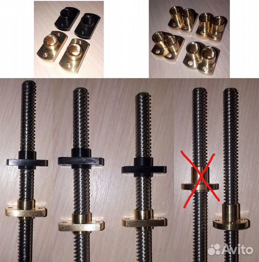 Комплектующие на 3D принтер