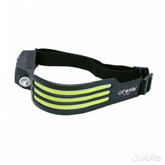 Налобный фонарь гибкий