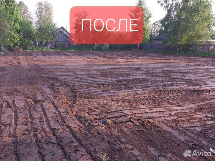 Услуги Экскаватор погрузчик
