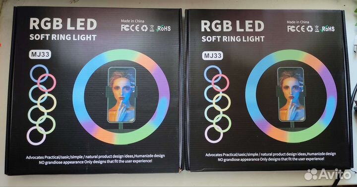 RGB селфи лампа с штативом 2.1м