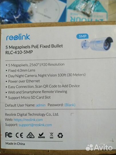 Камера видеонаблюдения Reolink RLC-410-5MP