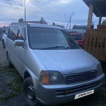 Honda Stepwgn 2.0 AT, 1997, 330 000 км, с пробегом, цена 335 000 руб.