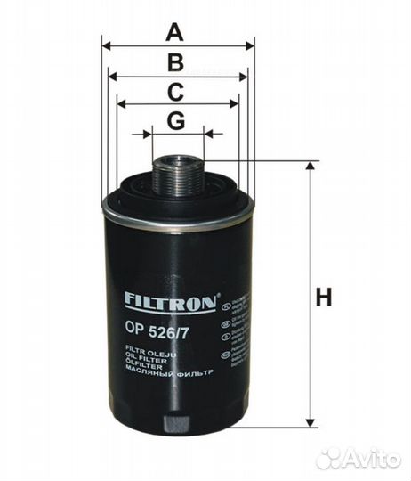 Filtron OP526/7 Фильтр масляный