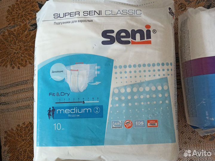 Подгузники для взрослых senso med l