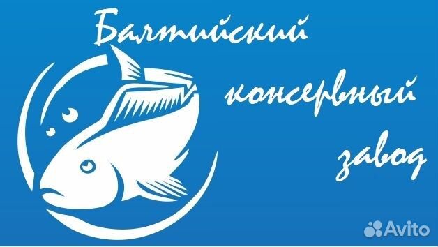 Обработчик рыбы