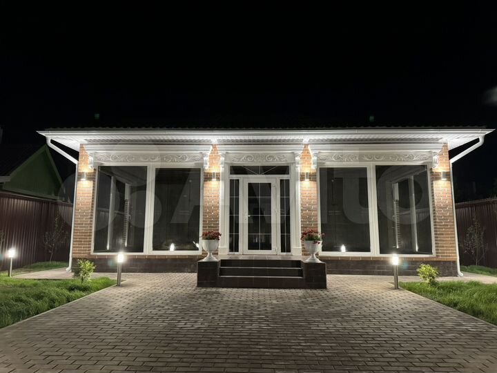 Участок 5,2 сот. (ИЖС)