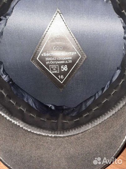 Фуражка полицейская 56 размер