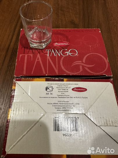 Фужеры и разная стеклянная посуда