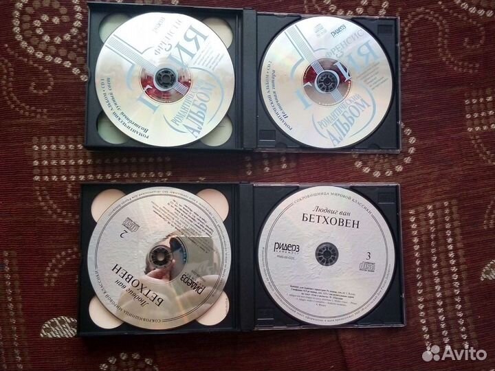 Коллекционные Диски CD