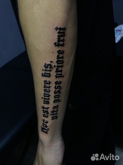 Художественное тату