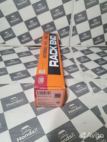 Рулевая тяга с шайбой Acura MDX 3