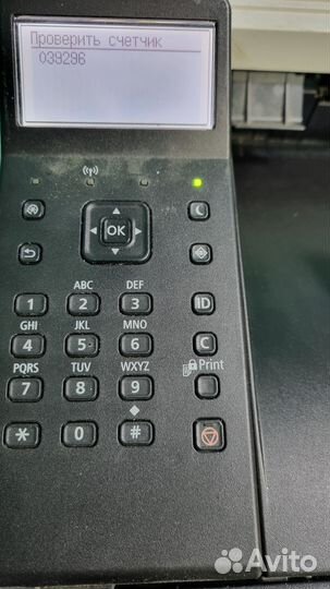 Лазерный принтер Canon LBP252DW Wi-Fi на запчасти