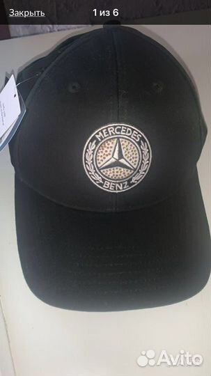 Кепка бейсболка женская