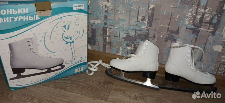 Коньки фигурные детские 31 размер