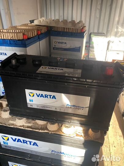 Аккумулятор автомобильный varta promotive black I6