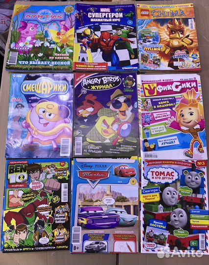 Детские журналы