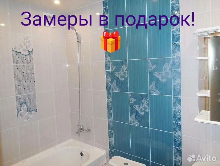 Плиточник. Укладка плитки