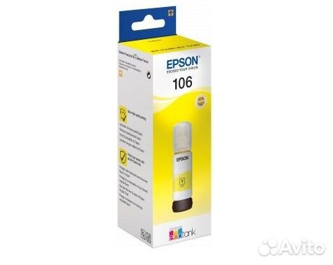 Epson C13T00R440
