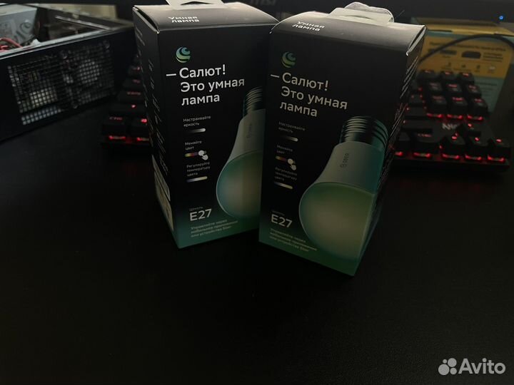 Умные лампочки от сбербанк,сбол E27 цоколь