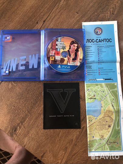 Gta 5 ps4
