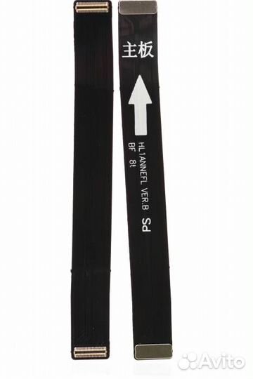 Шлейф Huawei P20 Lite Межплатный