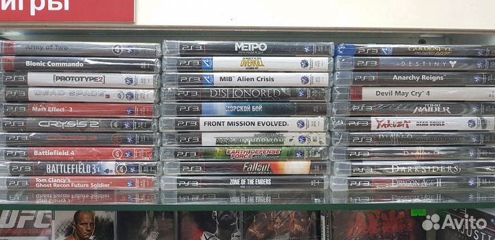 Игры для PS-3