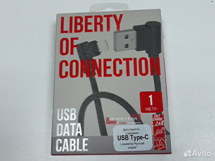 USB/Type-C кабеля в ассортименте