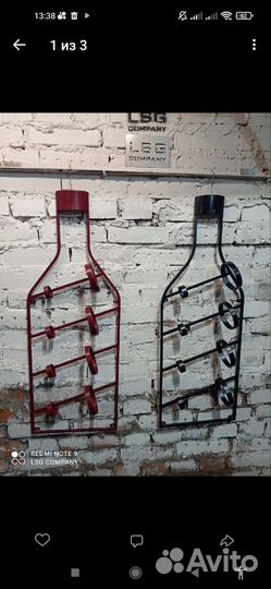 Изготовление металлоконструкций