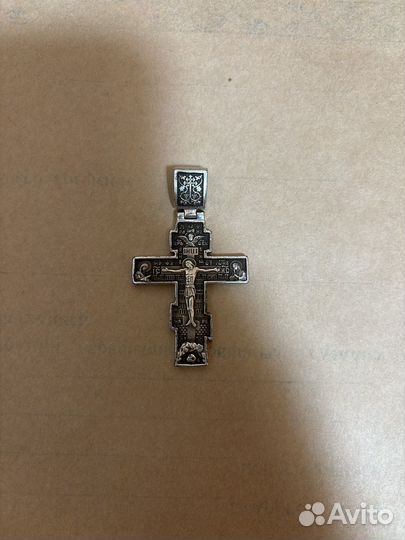 Серебряный крест