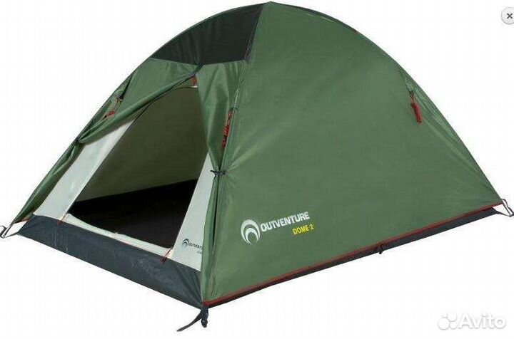 Аренда байдарок