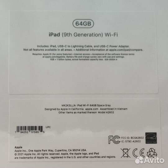 Новый Apple iPad 2021 (9 gen)