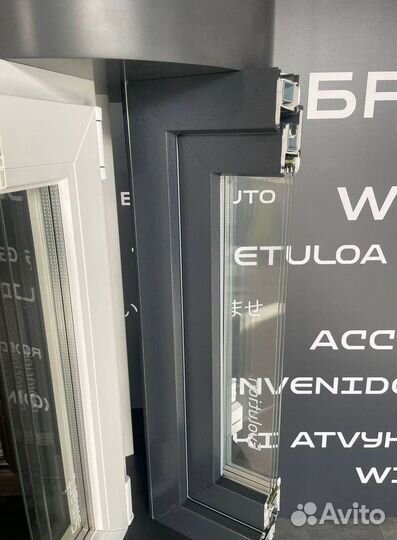 Пластиковые окна veka