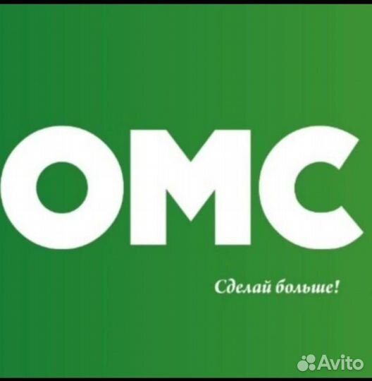 Кладовщик на склад