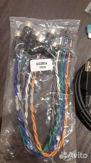 Провода подключения для акустики аудисон