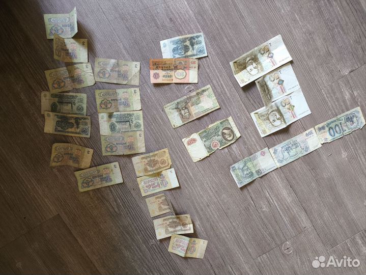 Банкноты СССР и Германии