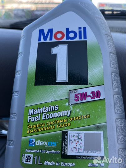Масло Mobil 5w30