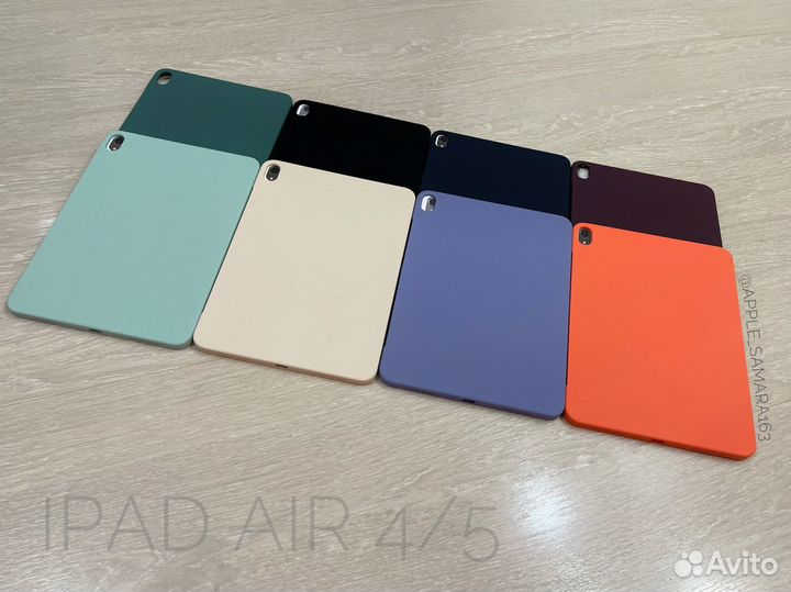 Чехол-накладка Silicone case для iPad