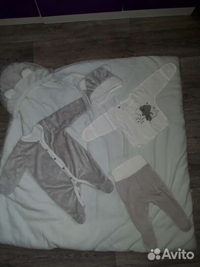 Конверт на выписку зимний+игрушка в подарок