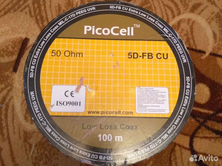 Кабель PicoCell 5D-FB CU