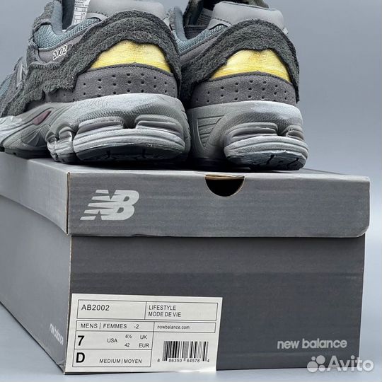 New Balance 2002R