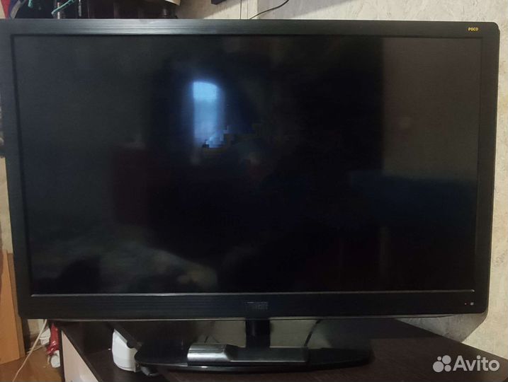 Телевизор бу