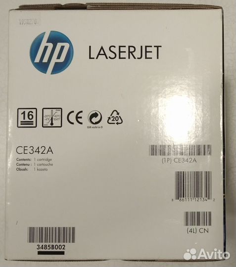 Картриджи CE341A CE342A CE343A
