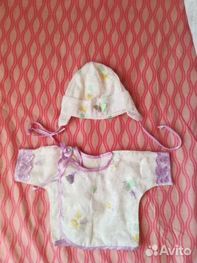 Конверт на выписку