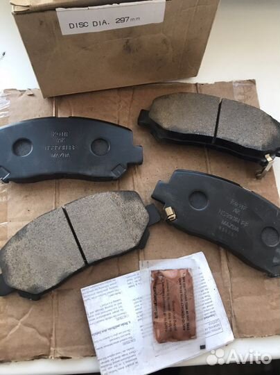 Тормозные колодки передние на mazda