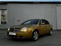 Opel Vectra 1.8 MT, 2003, 230 000 км, с пробегом, цена 419 000 руб.