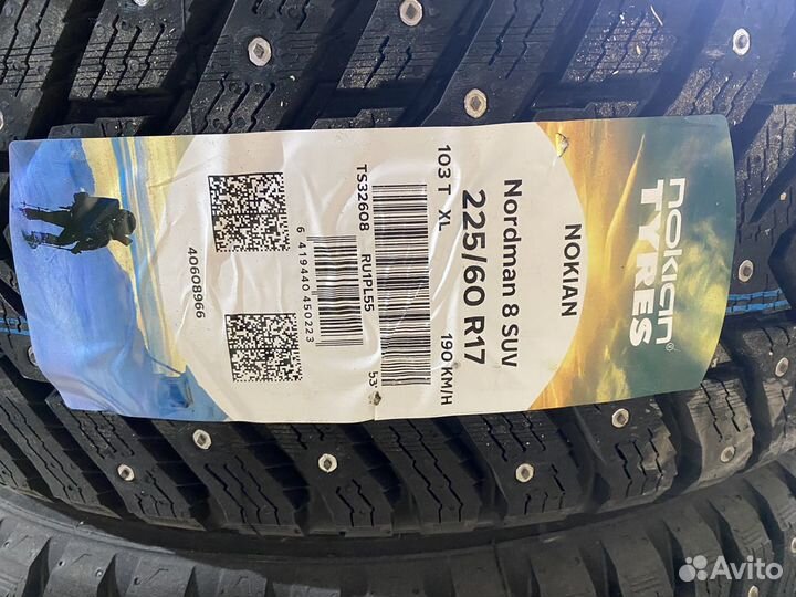 Nokian Tyres Nordman 8 SUV 225/60 R17