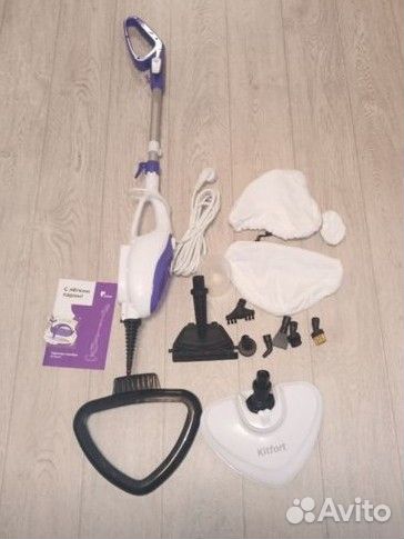 Паровая швабра kitfort