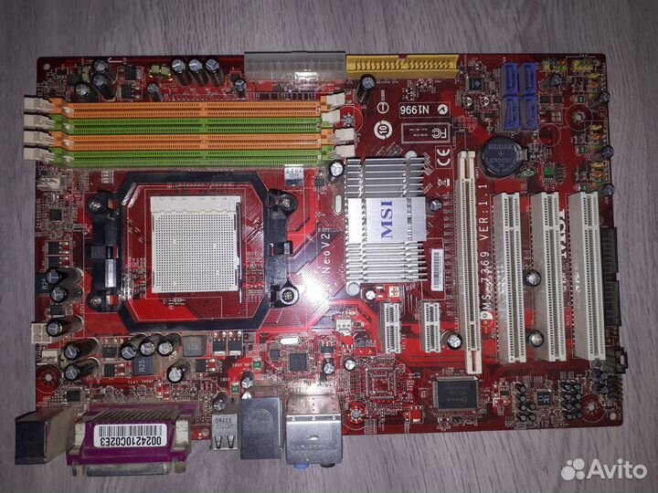 Процессор AMD Athlon 64 x2